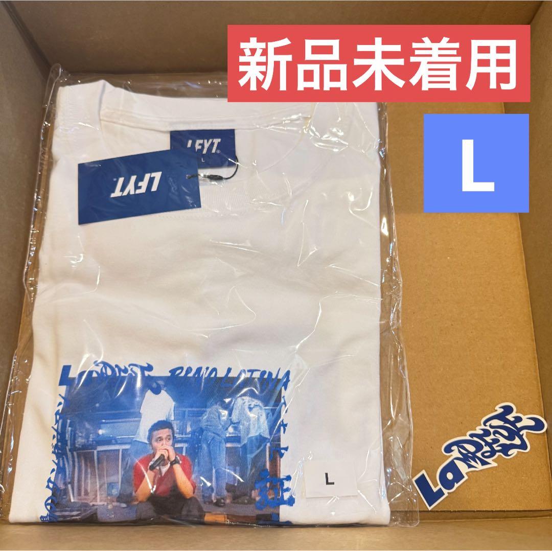 LFYT LAMP EYE 証言 30th Tシャツ L ホワイト 白 限定100着 LFYT LAMP EYE
