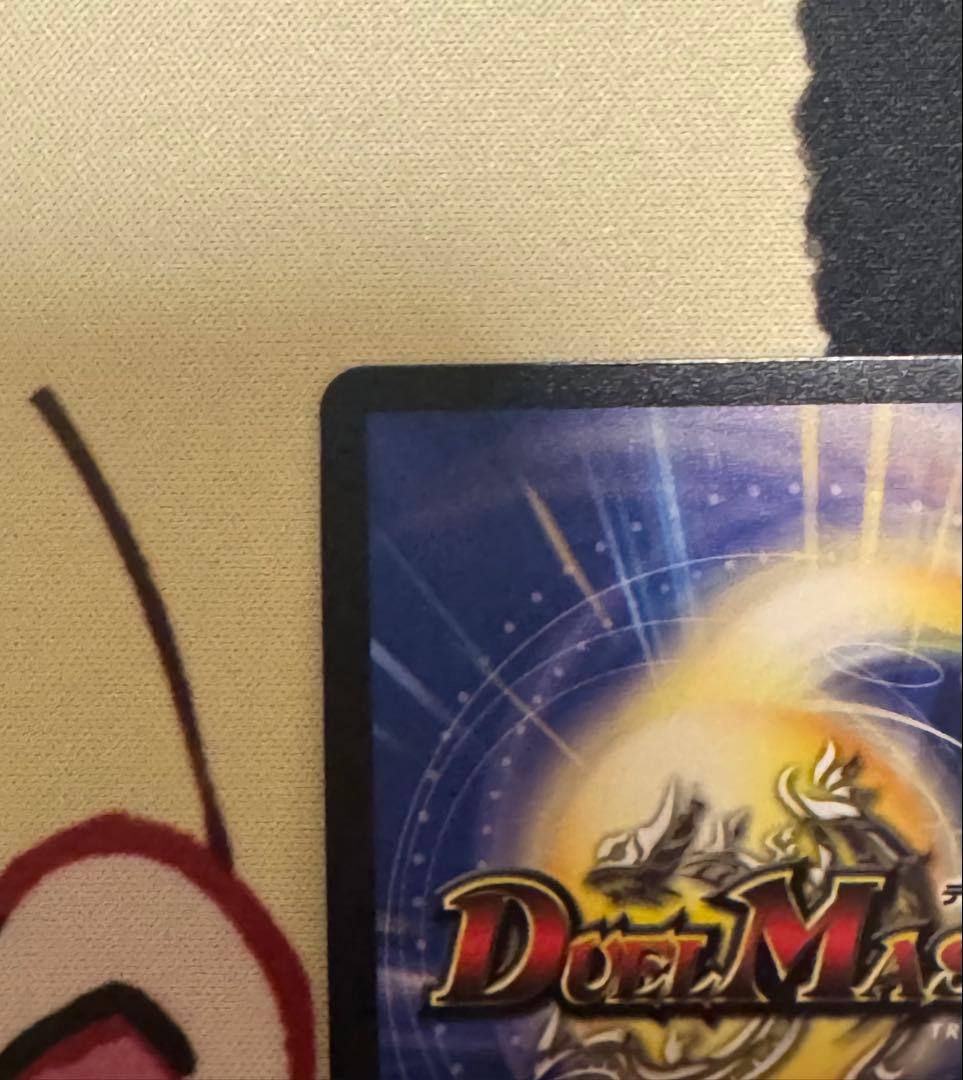 超愛銀河クエーサー・ラブエクスパンジョン シークレット