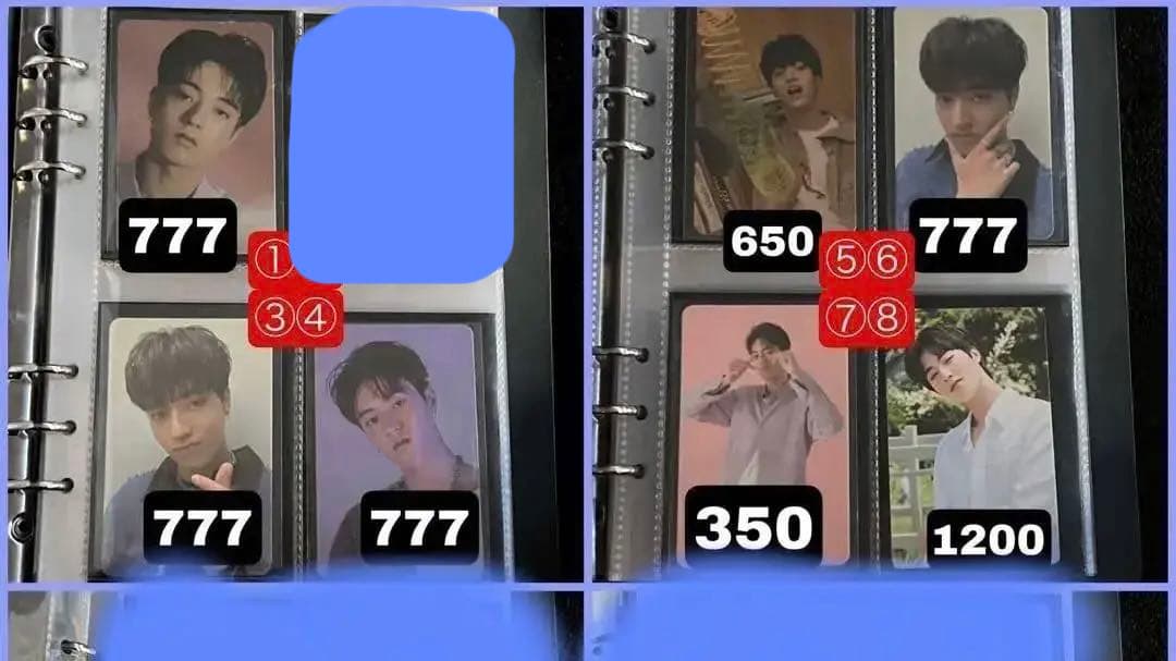 TREASURE ハルト トレカ まとめ売り バラ売り バラ売り用】TREASURE