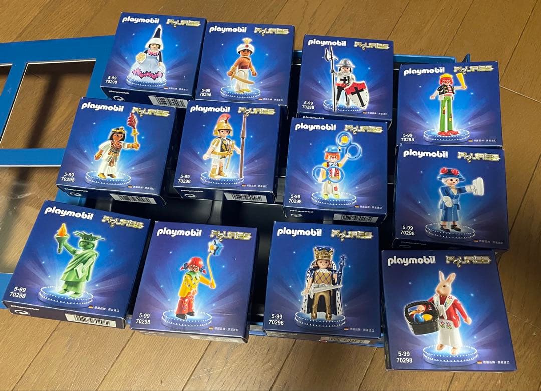 新品未開封プレイモービル50周年記念 フィギュアセット 70298