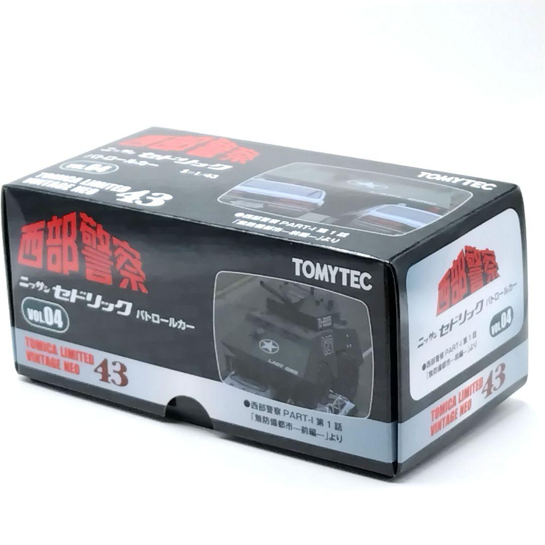 西部警察 04　セドリックパトカー　LV-N43　トミカリミテッドヴィンテージ