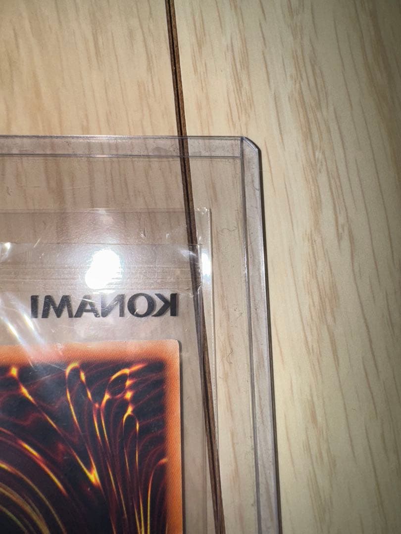 あ*様 ブラックマジシャン　20thシークレット