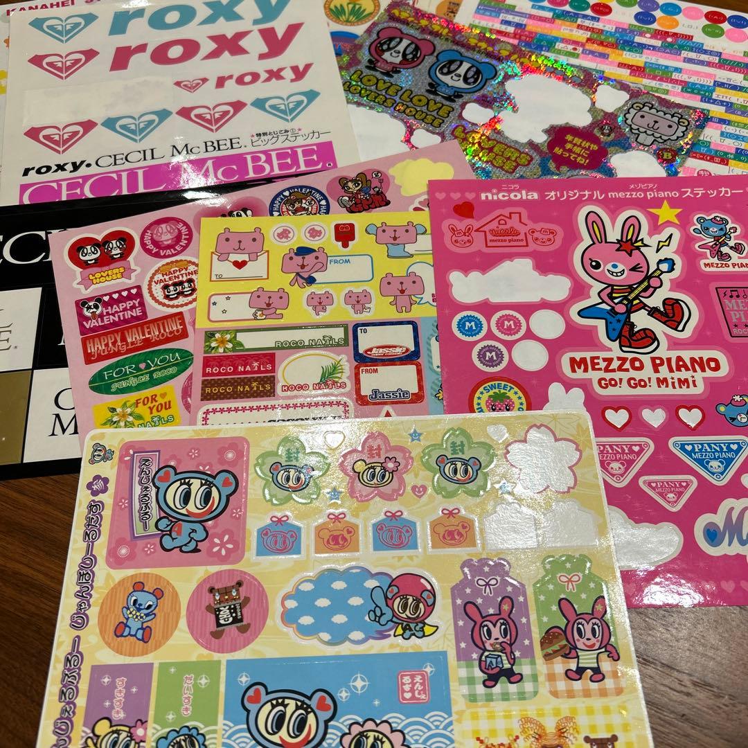 平成 レトロ シール レア 11種類 - メルカリ