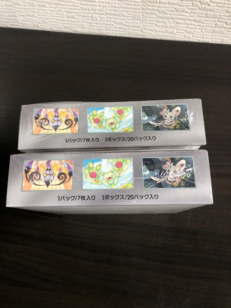 ポケモンカードゲームスカーレット＆バイオレット拡張パック ブラックボルトBOX