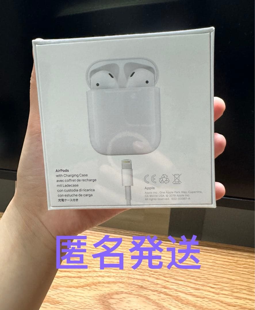 AirPods(第2世代)新品・未開封 Apple - air pods 第2世代 新品未開封