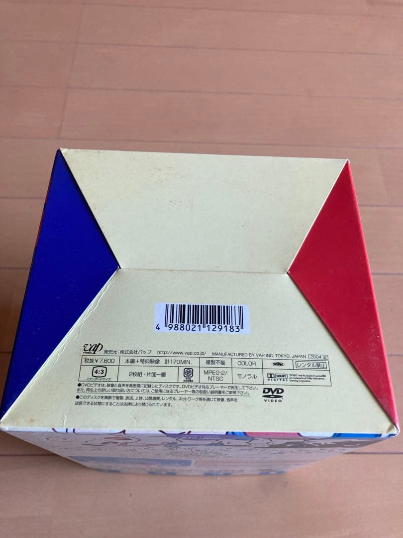 天才・たけしの元気が出るテレビ!!たけし招き猫貯金箱