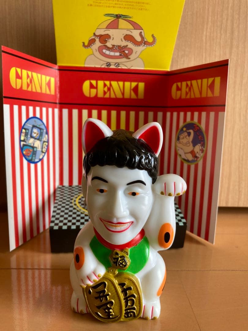 天才・たけしの元気が出るテレビ!!たけし招き猫貯金箱