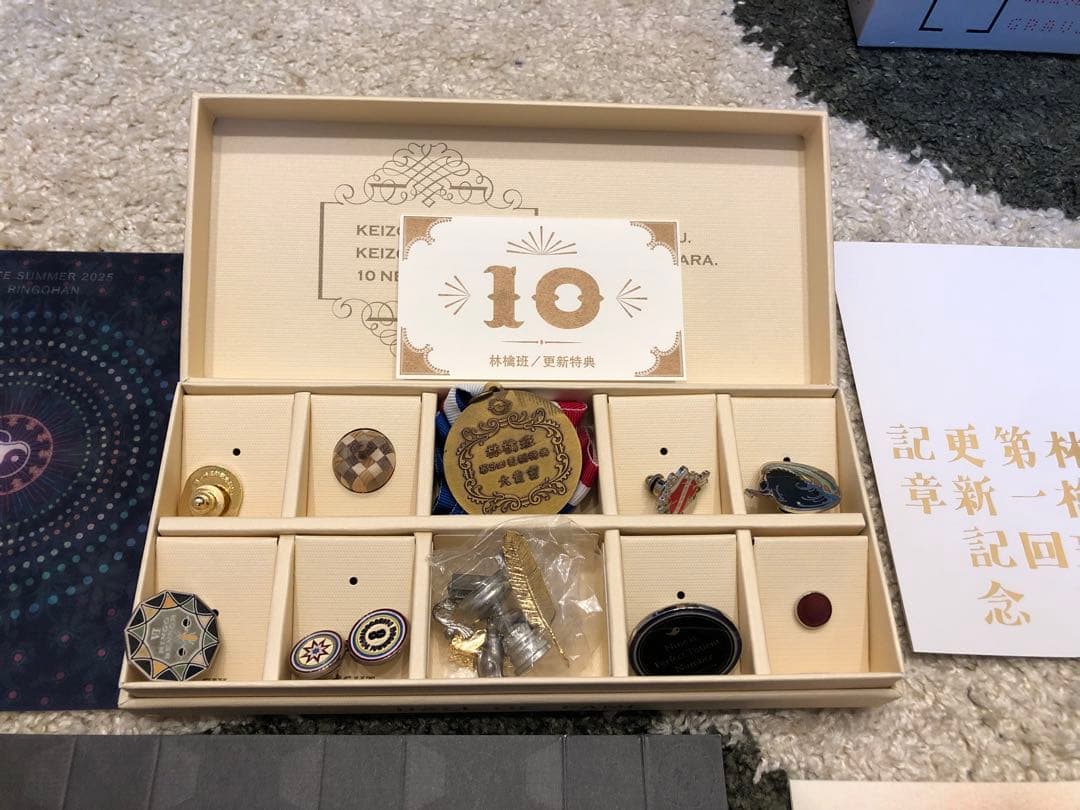 椎名林檎　林檎班　殿堂入りバッジセット　さえずりなど 椎名林檎 林檎班 殿堂入りバッジセット さえずりなど 2025年最新】椎名