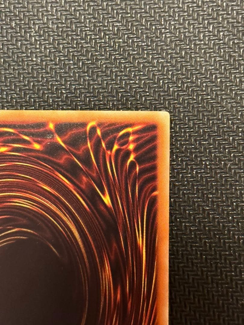 有*卓様 遊戯王 清冽の水霊使い エリア 20thシークレット