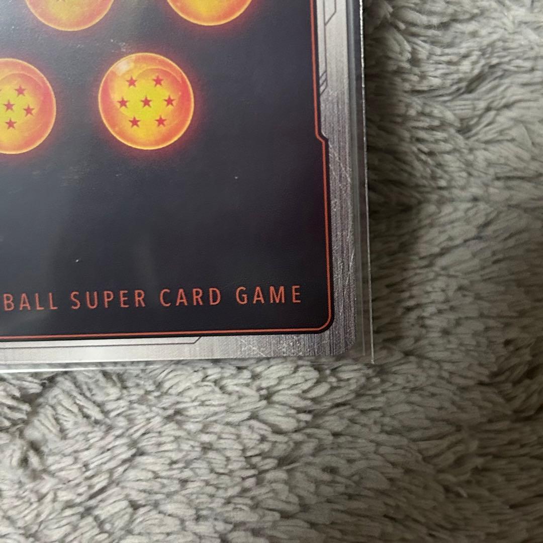 孫悟空 SCR FB01 ブースターパック『覚醒の鼓動』 FB01-139