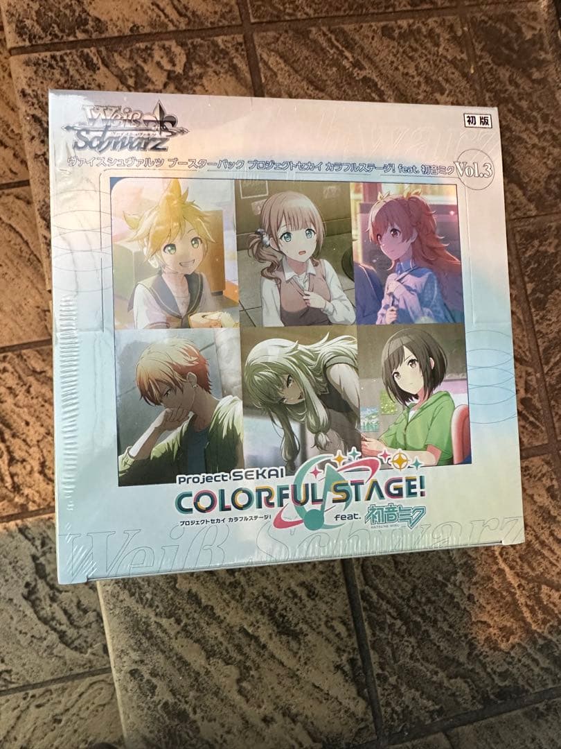 プロジェクトセカイ カラフルステージfeat初音ミク vol.3 5BOX Amazon.co.jp: ヴァイスシュヴァルツ ブースターパック プロジェクト