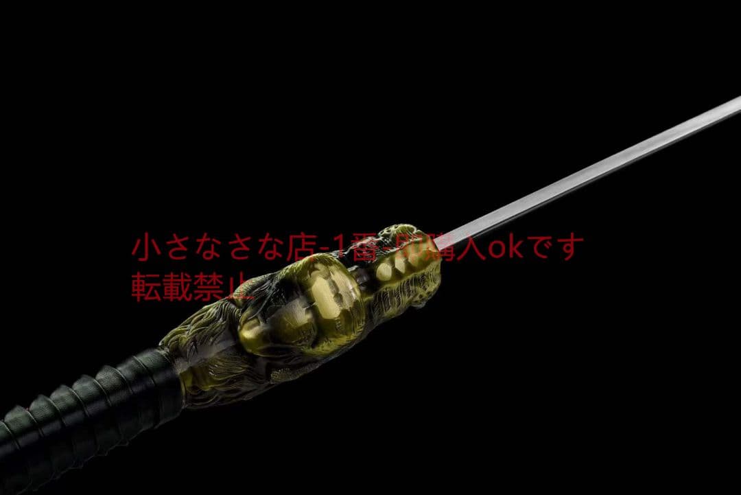 『狼魂・牛尾刀』 古兵器 武具　刀装具　日本刀　模造刀 居合刀