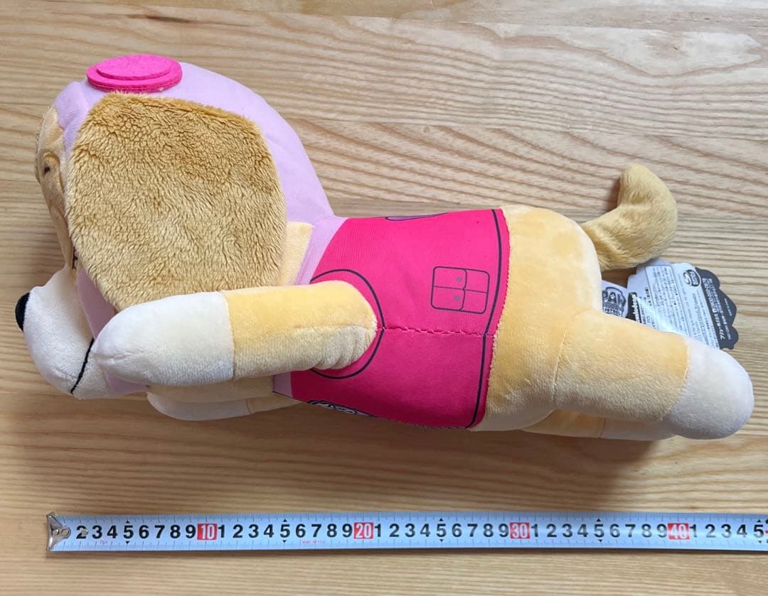 パウパトロール　マーシャル　ラブル　チェイス　ロッキー　スカイ　ぬいぐるみセット