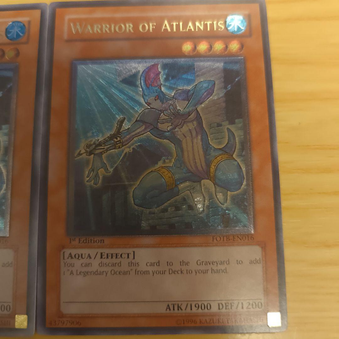遊戯王　アトランティスの戦士　英語版1stレリーフ 3枚セット