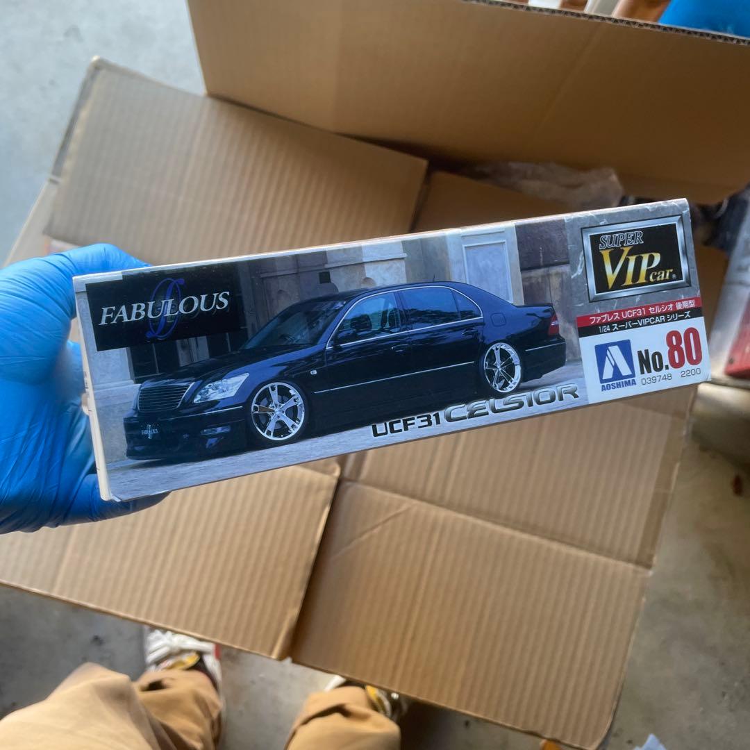 1/24 スーパーVIPCARシリーズ ファブレス UCF31 セルシオ 後期型