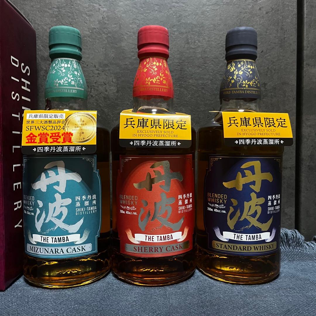 丹波ウイスキー 6本セット 金賞受賞 700ml B98627067 - ウイスキー