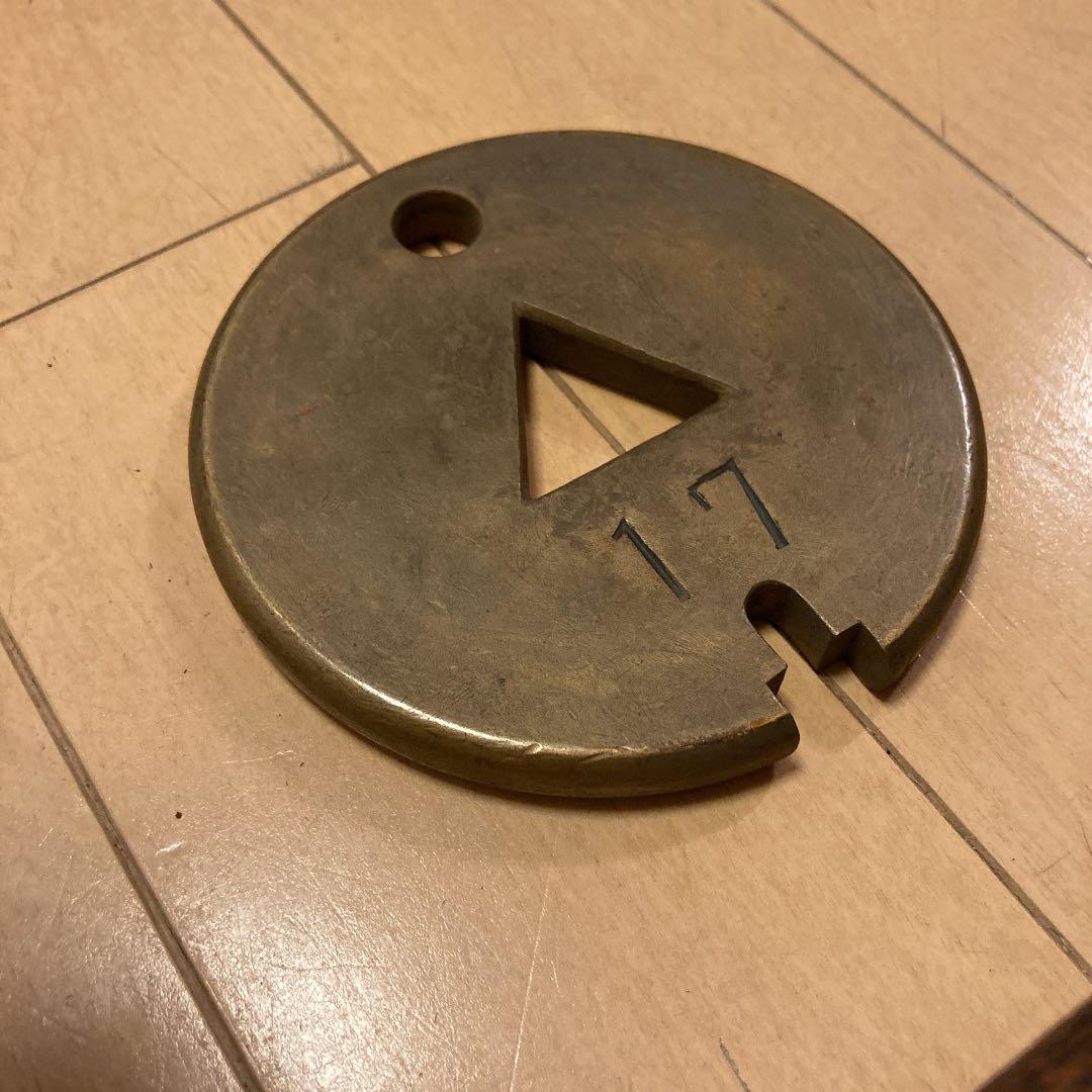 国鉄　タブレットケース　通票