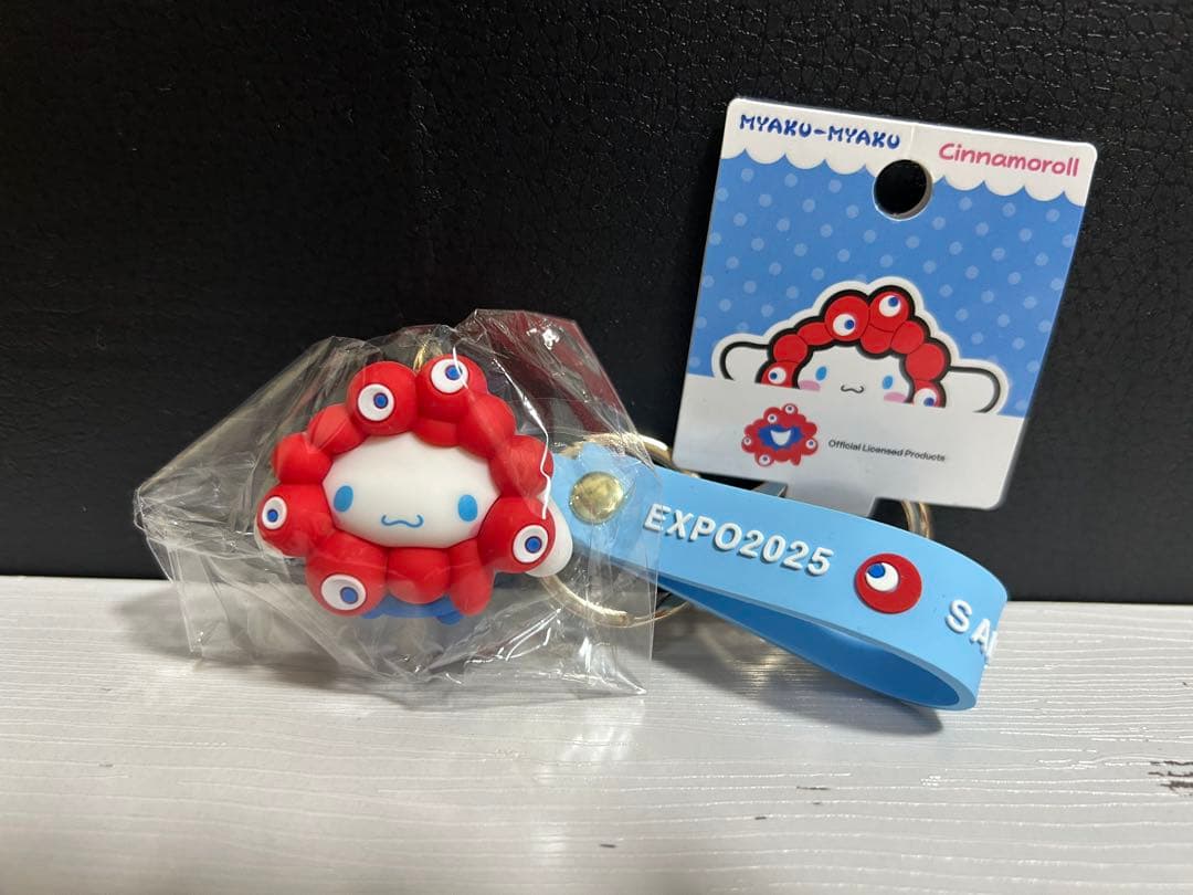 サンリオ　立体キーホルダー　ミャクミャク　ノーマルカラー　コンプリート　初代