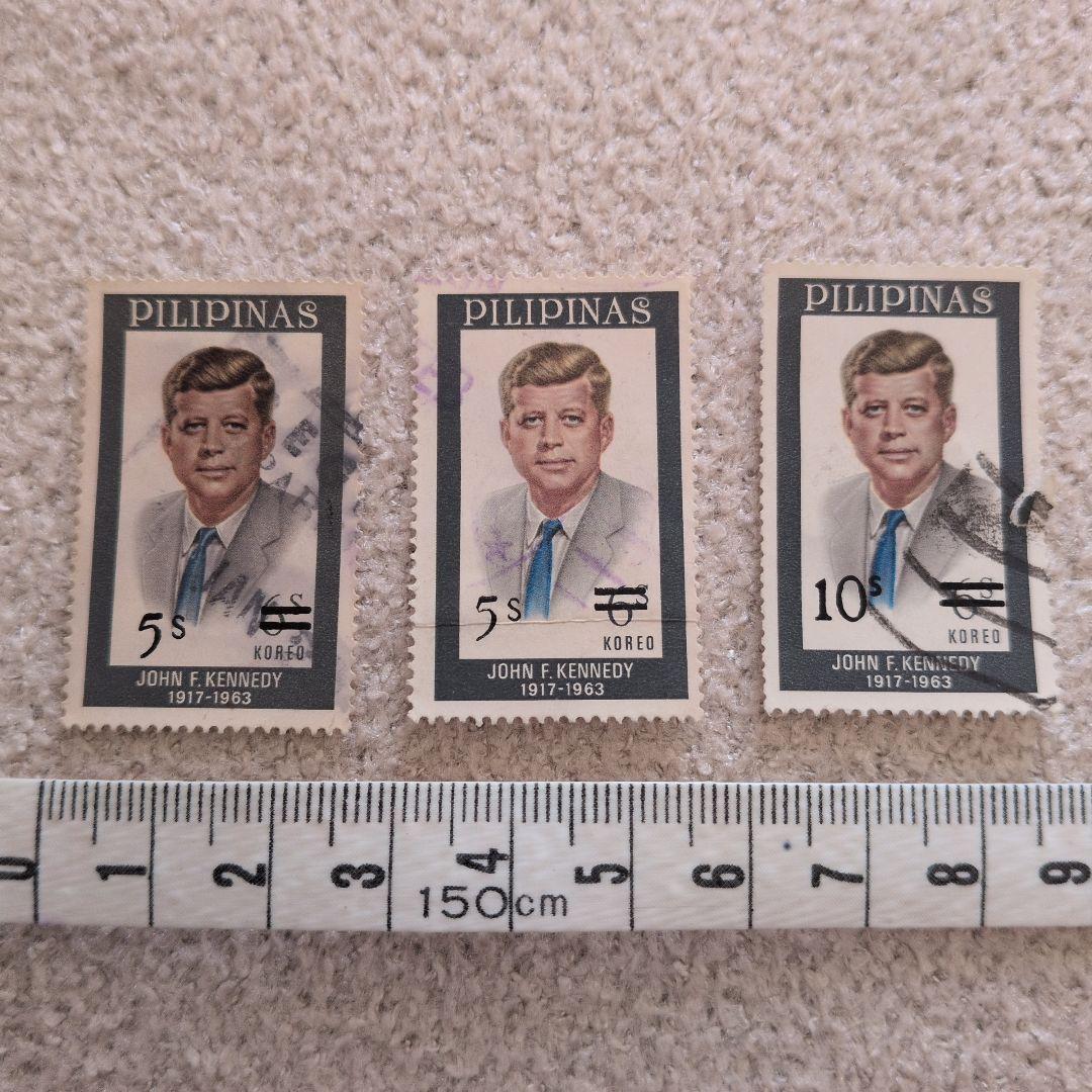 古切手】ジョン・F・ケネディ 切手セット 5₱ 10₱（3枚） - メルカリ