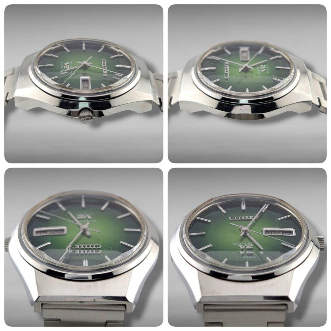 【稼働】 シチズン セブンスター V2 グリーン グラデーション 純正ベルト