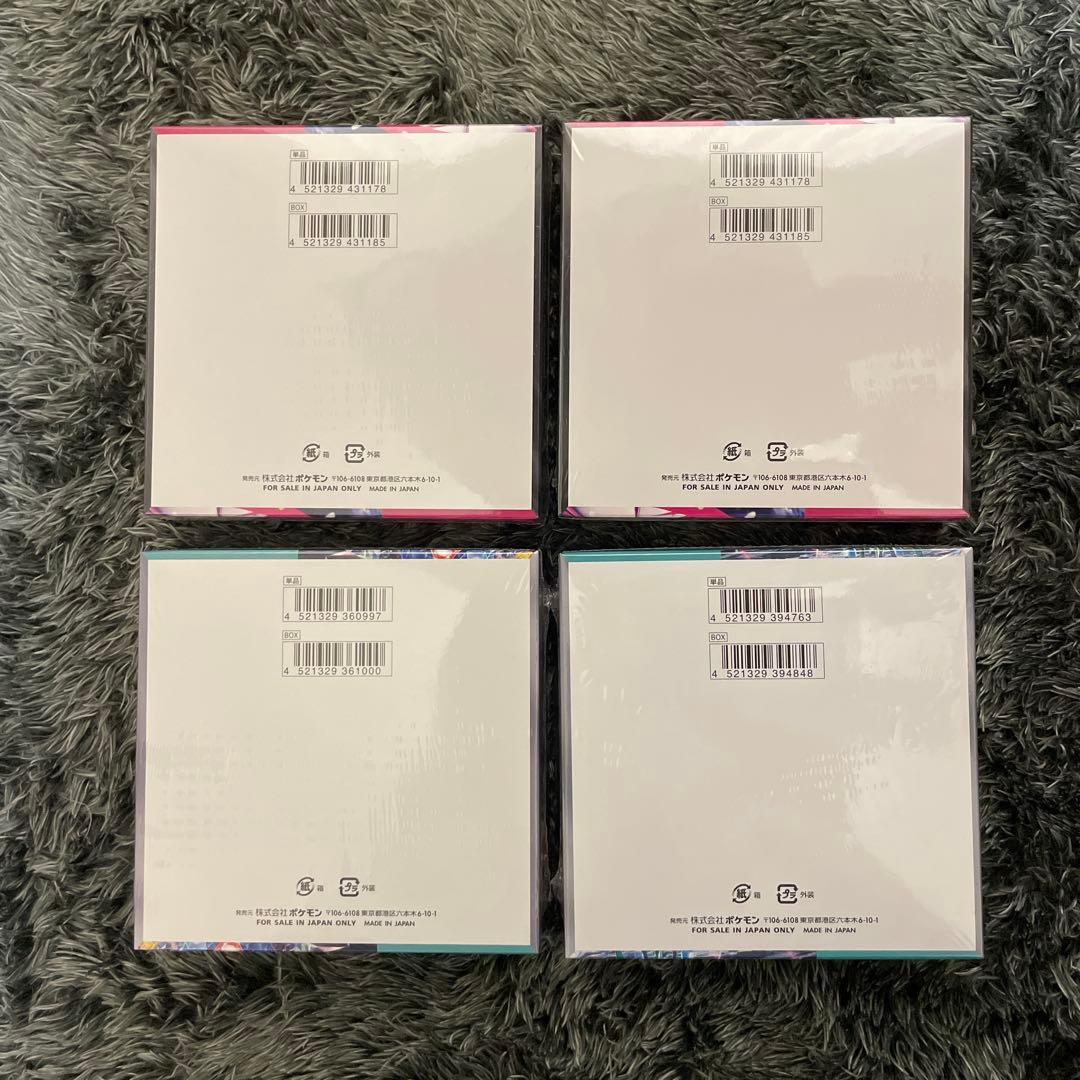 ポケモンカードゲーム シュリンク付き4BOX