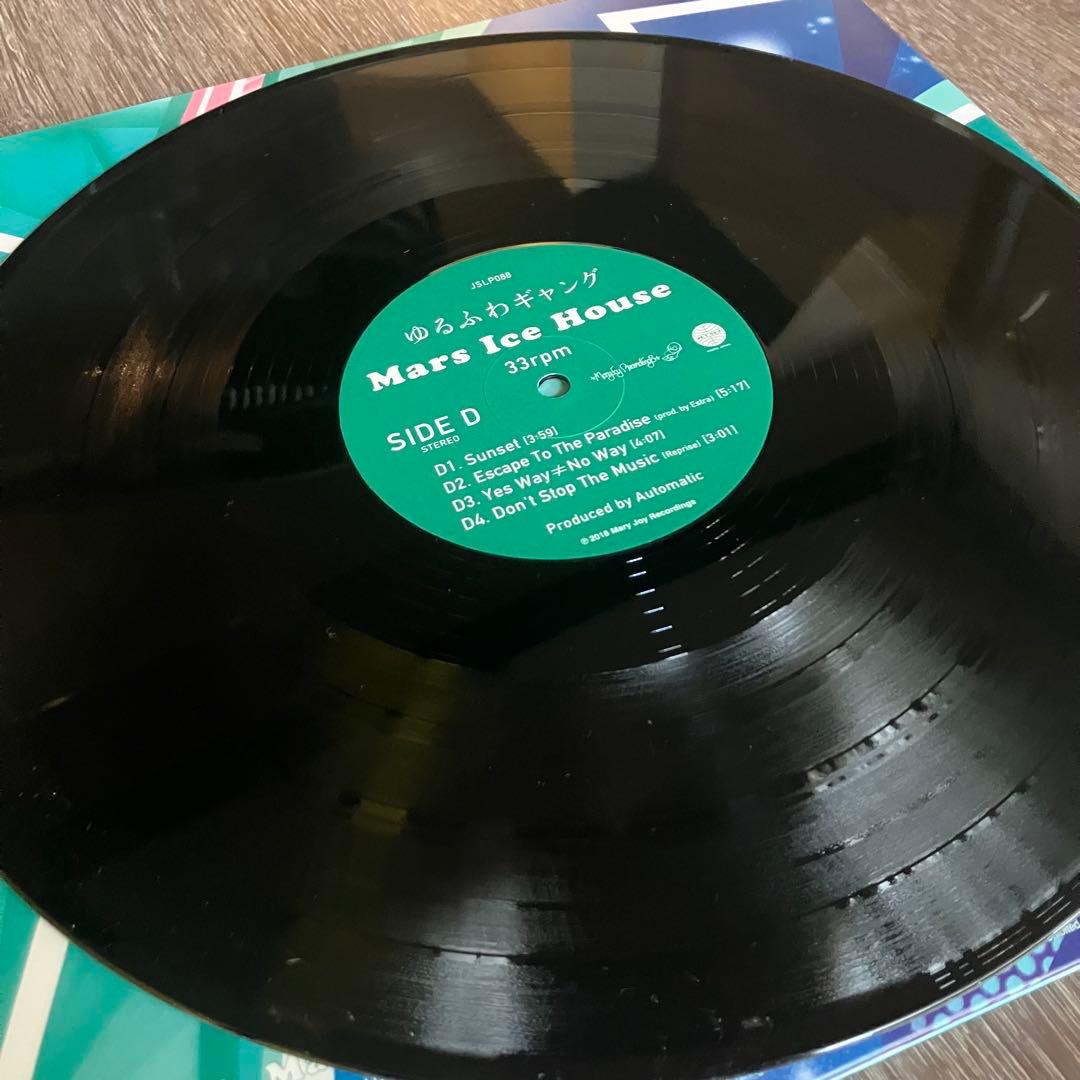 〈美品〉ゆるふわギャング / Mars Ice House NENE レコード