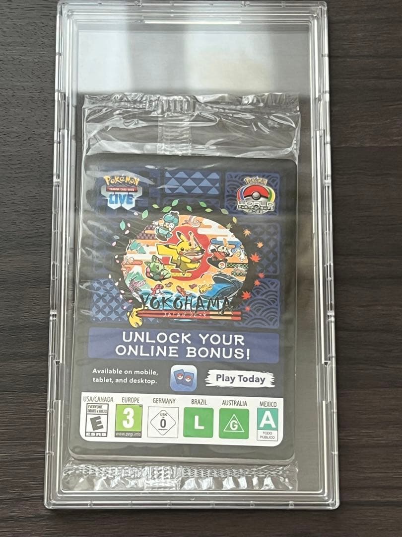 パラダイスリゾート 未開封 WCS2023 横浜 プロモ