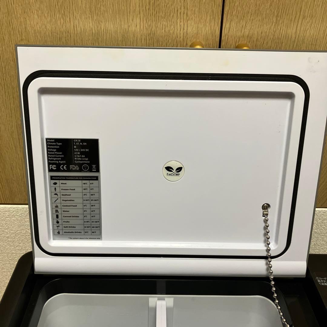 40C4TMP 車載冷蔵庫　冷蔵冷凍　-22℃〜10℃