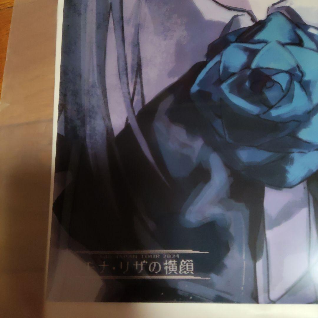 Ado 2026 カレンダー - メルカリ