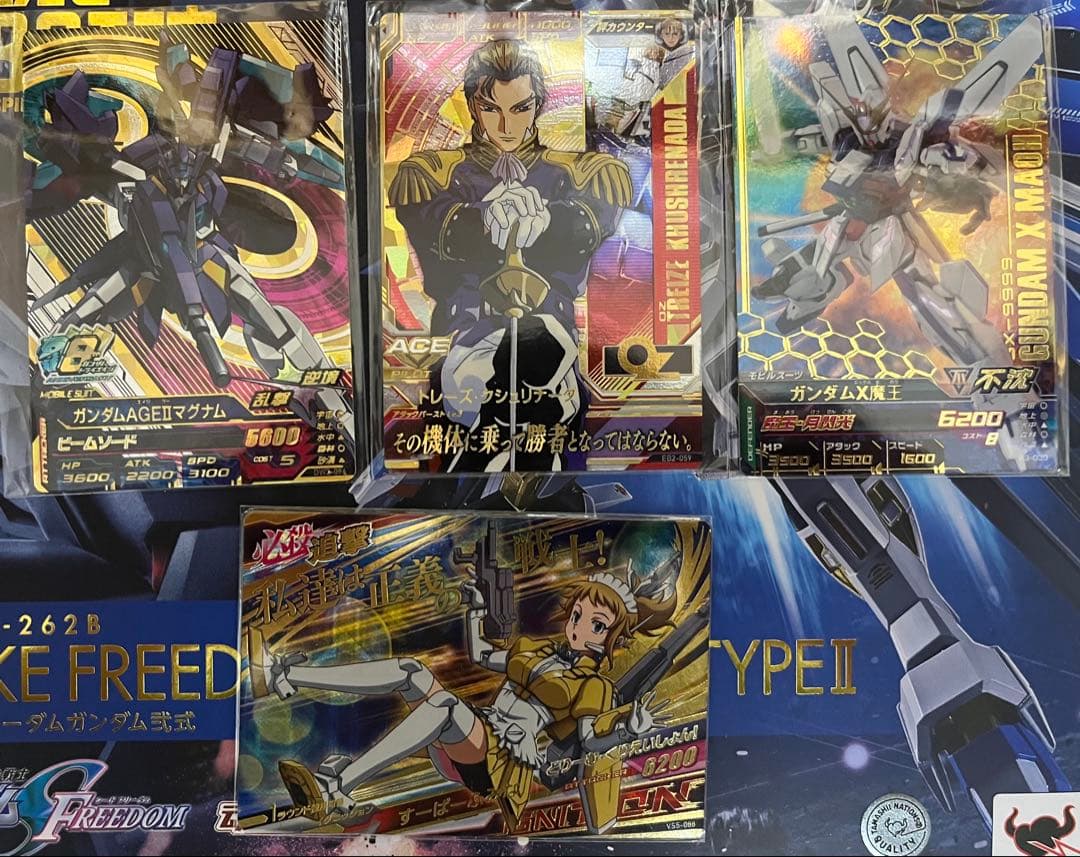 お買い得！ガンダムトライエイジ 高レアセット+α - メルカリ