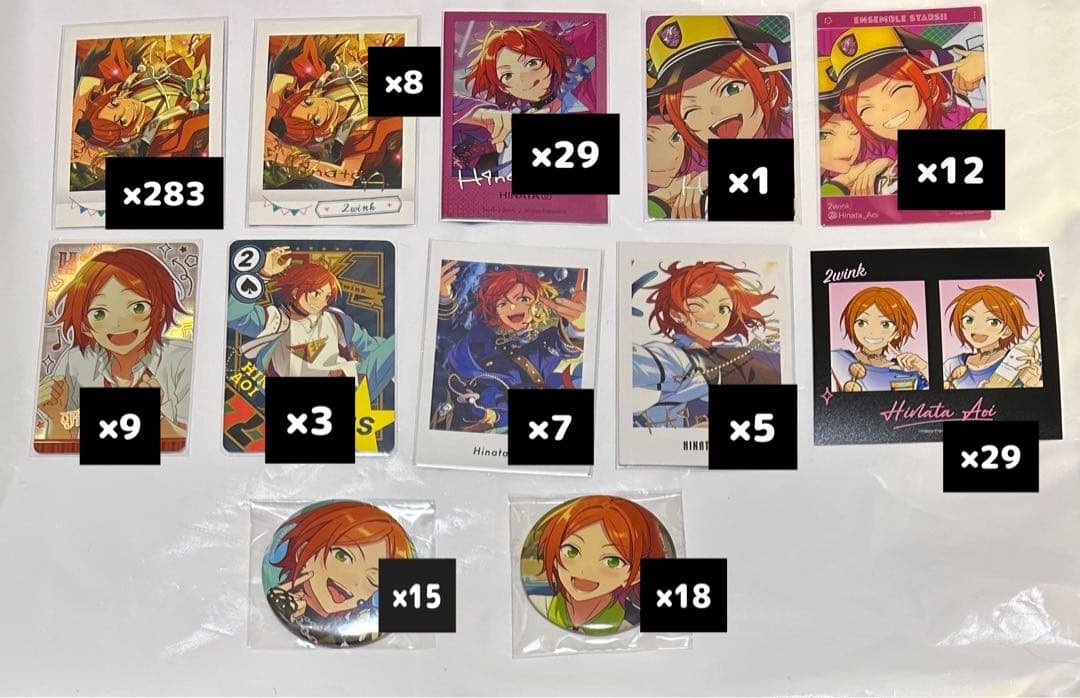 あんスタ あんさんぶるスターズ！！ 葵ひなた 缶バッジ まとめ売り