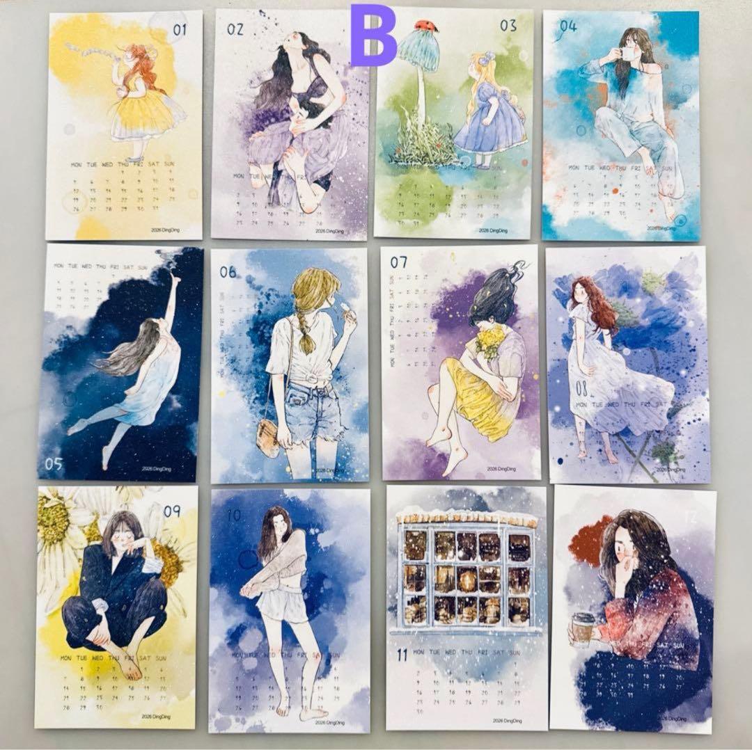 新品　DINGDING　カレンダー　PET霧面型抜きタイプマスキングテープ　8巻