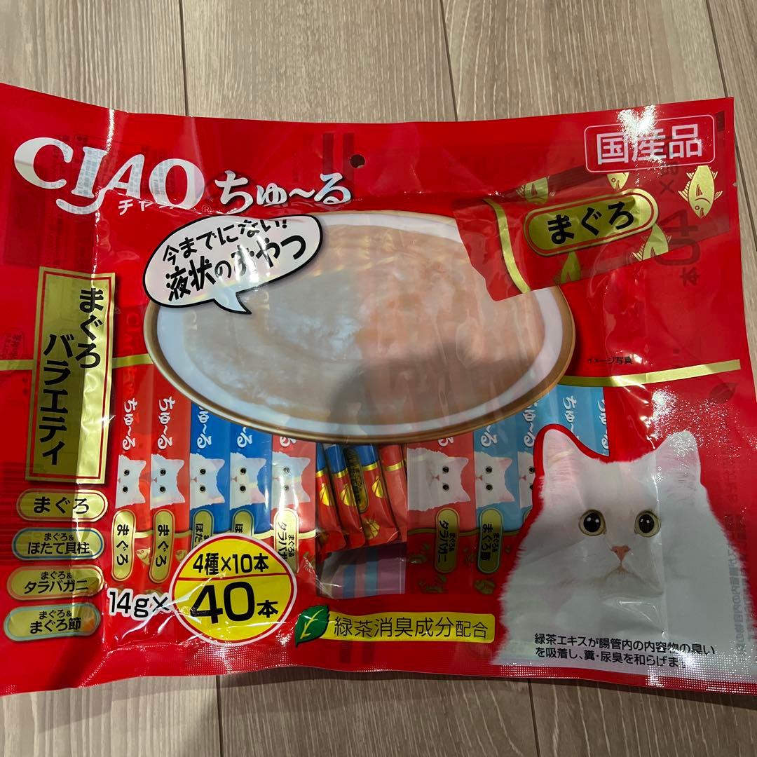 CIAO まぐろ バラエティおやつ 40本 - メルカリ