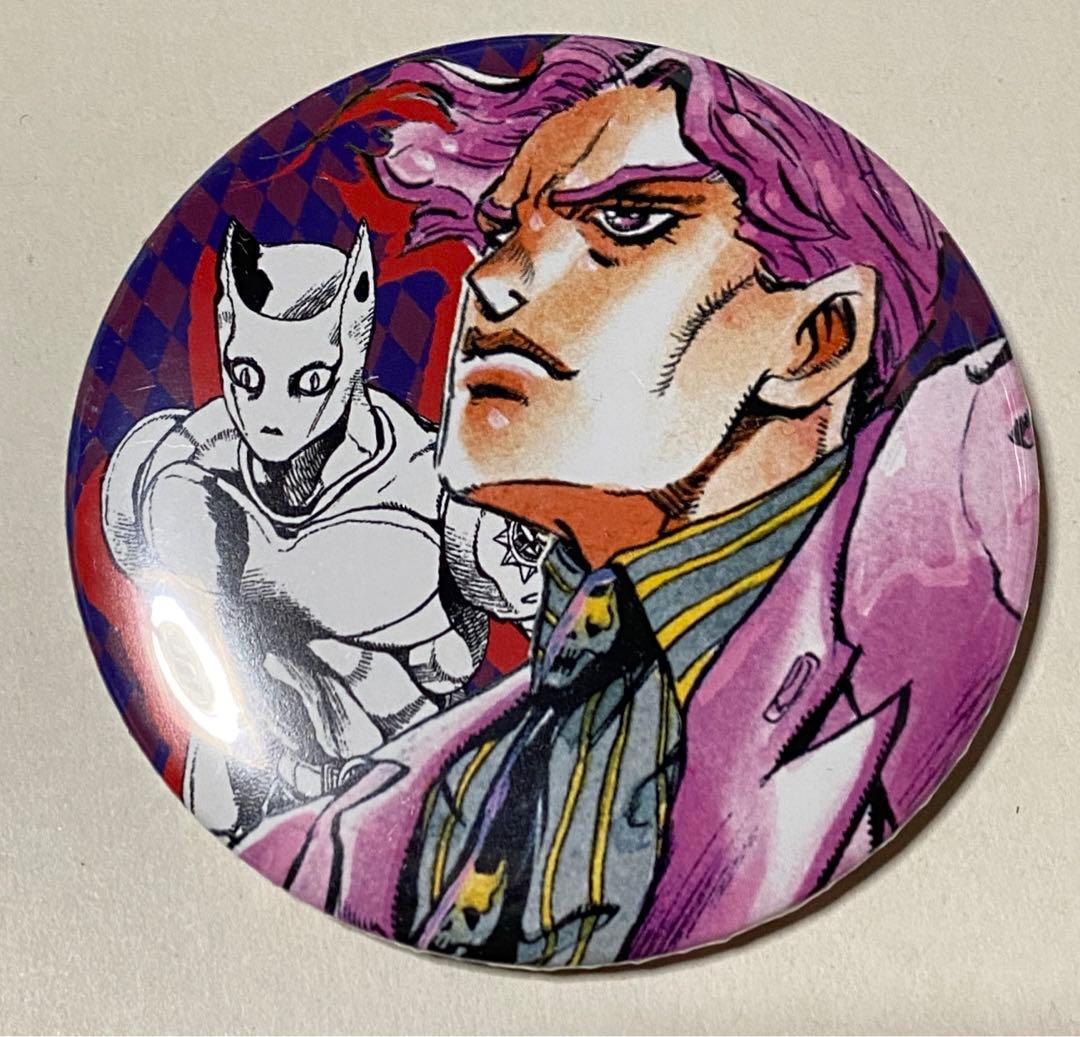ジョジョの奇妙な冒険 ジョジョ展 JOJO 缶バッジ 吉良