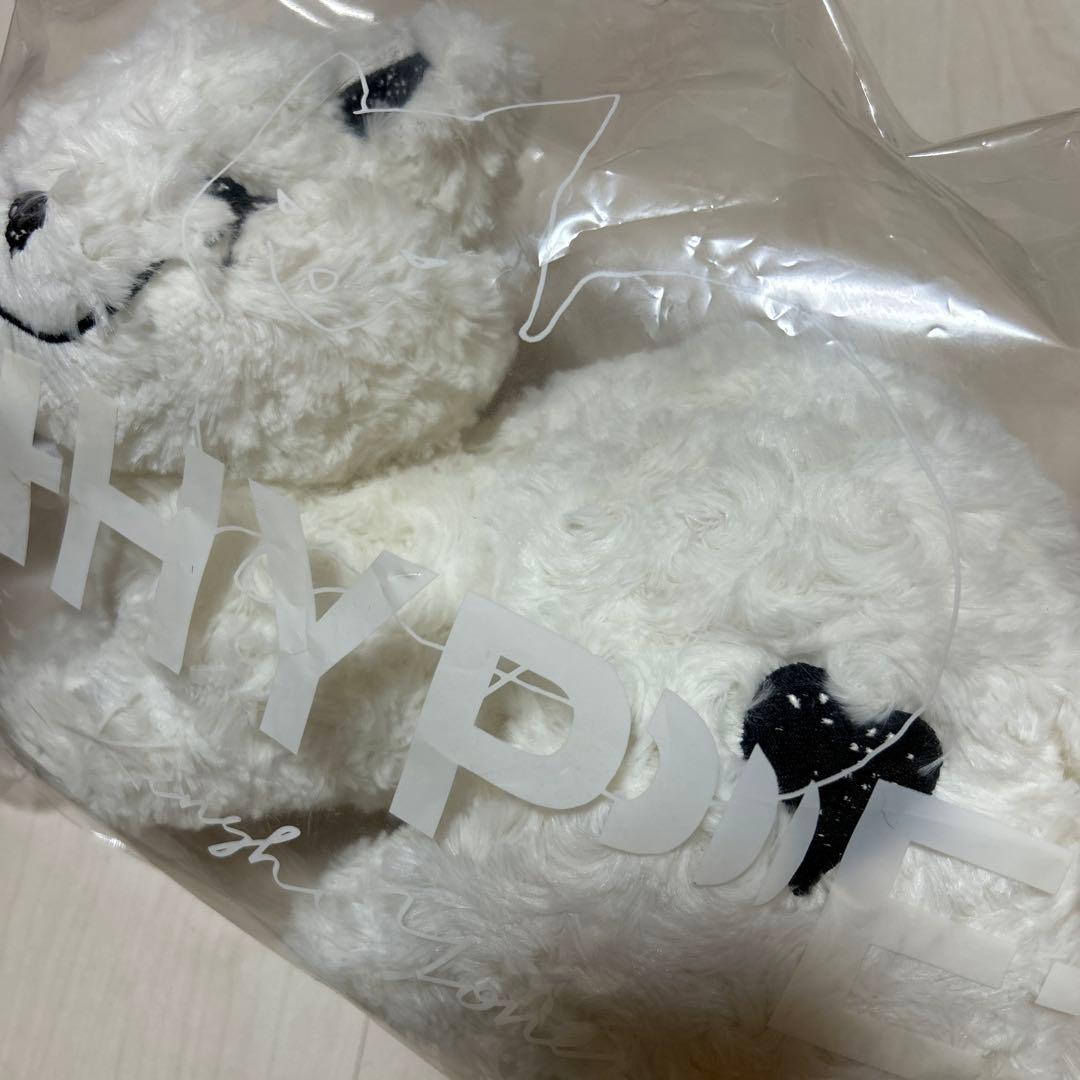 【米津玄師】2020 HYPE -リイシューねこちゃん(WHITE)