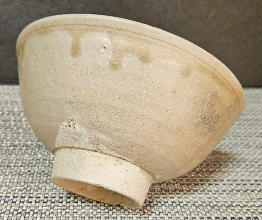 李氏朝鮮時代 李朝白磁 径約15.6cm碗 茶碗 菓子鉢 茶道具