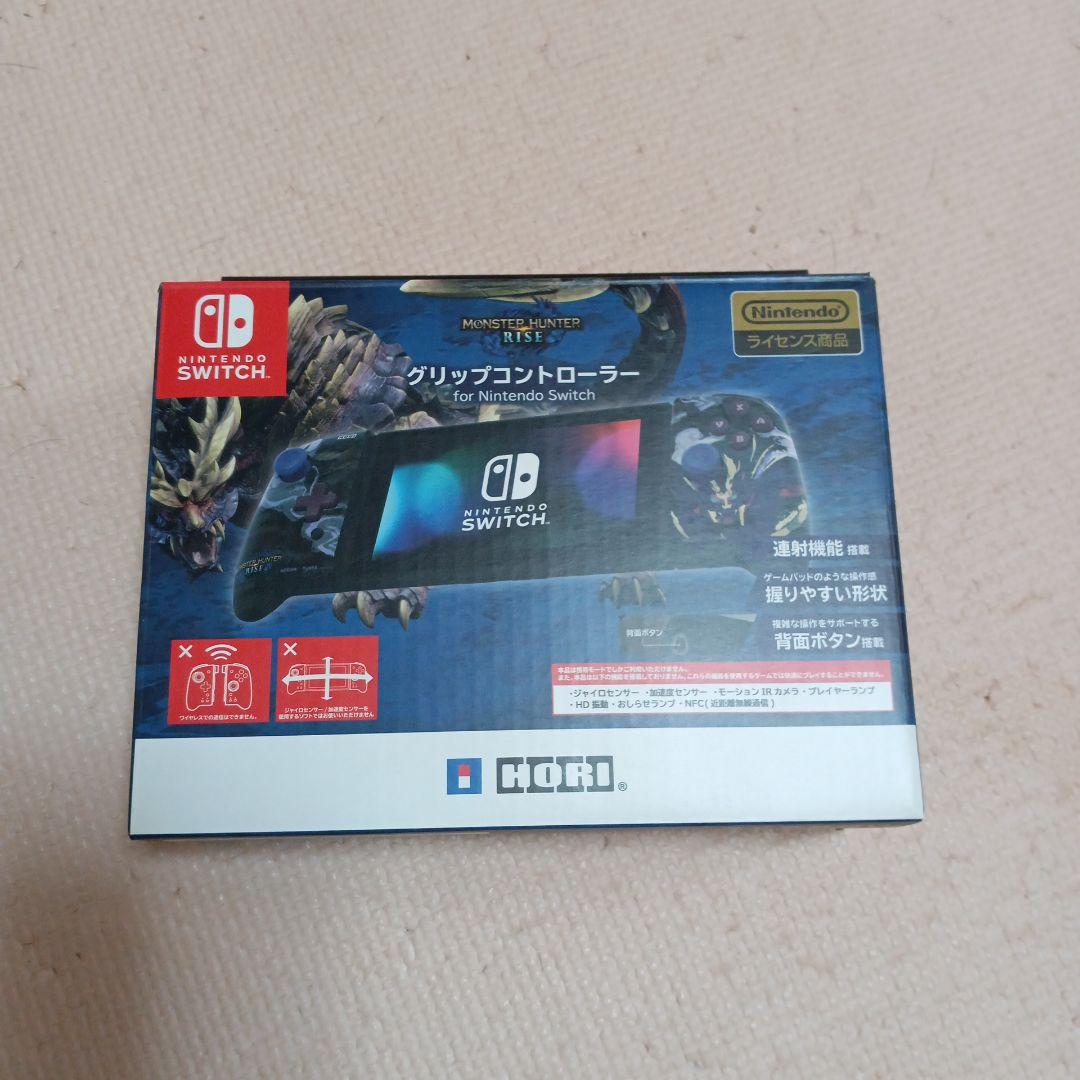 Nintendo Switch 本体 グレーコントローラー中古おまけ多数