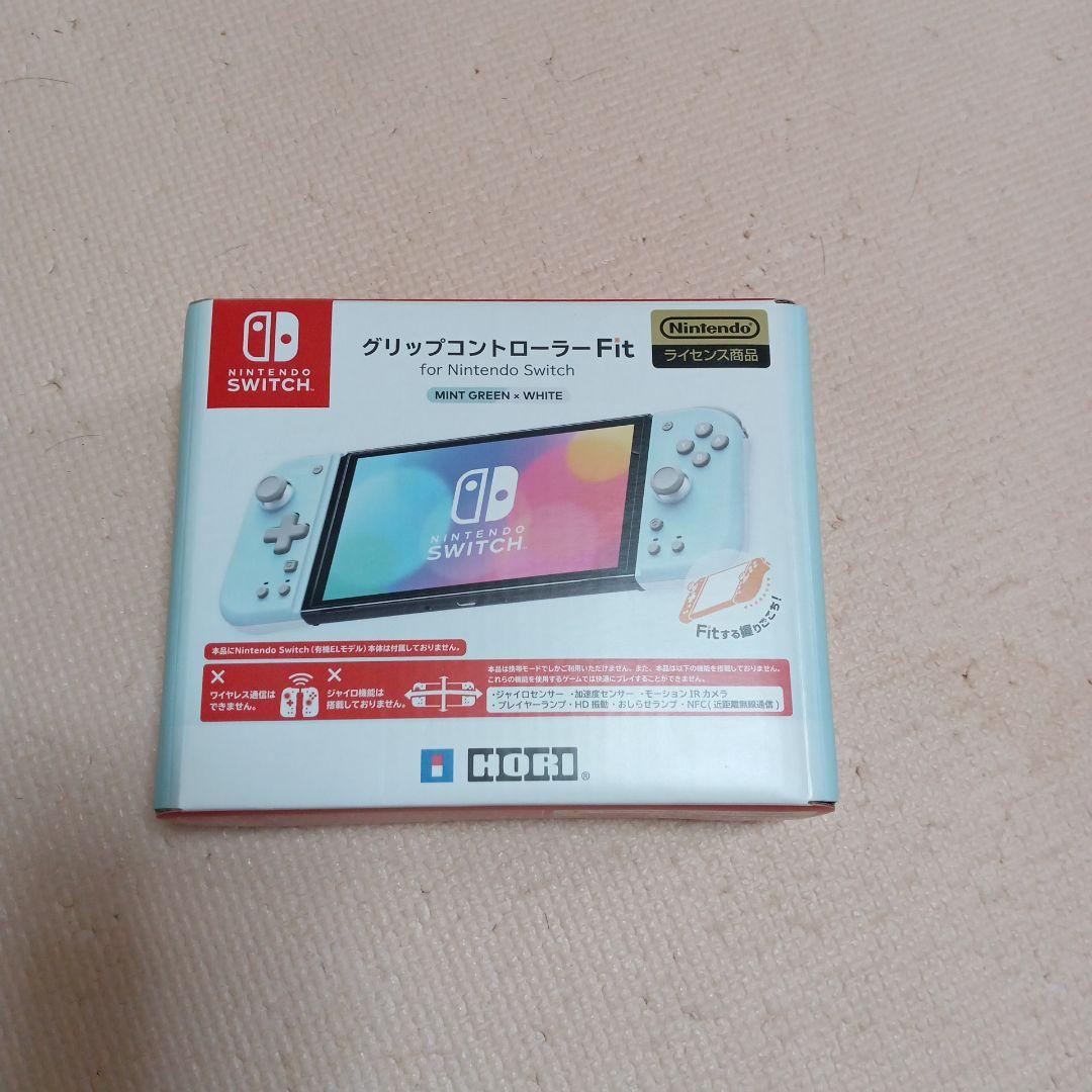 Nintendo Switch 本体 グレーコントローラー中古おまけ多数