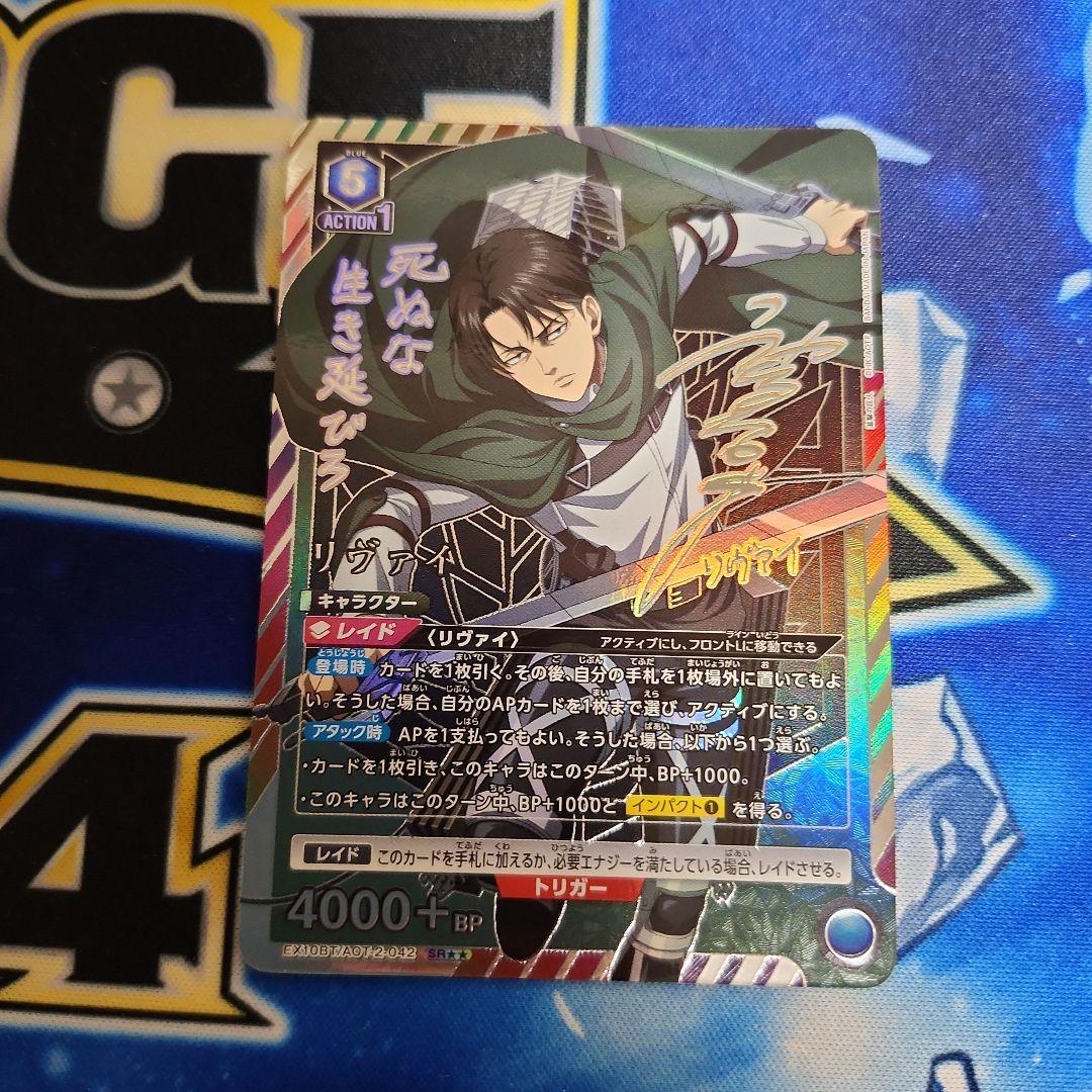 BRYCE ELDER BOWMAN 1ST GOLD WAVE PSA10