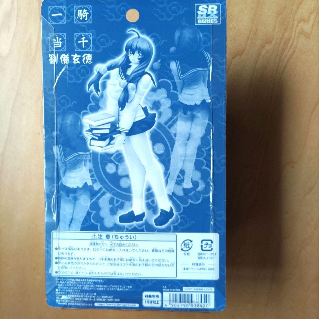 一騎当千 劉備玄徳 フィギュア - メルカリ