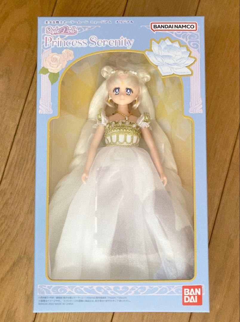 セーラームーンミュージアム プリンセスセレニティドール
