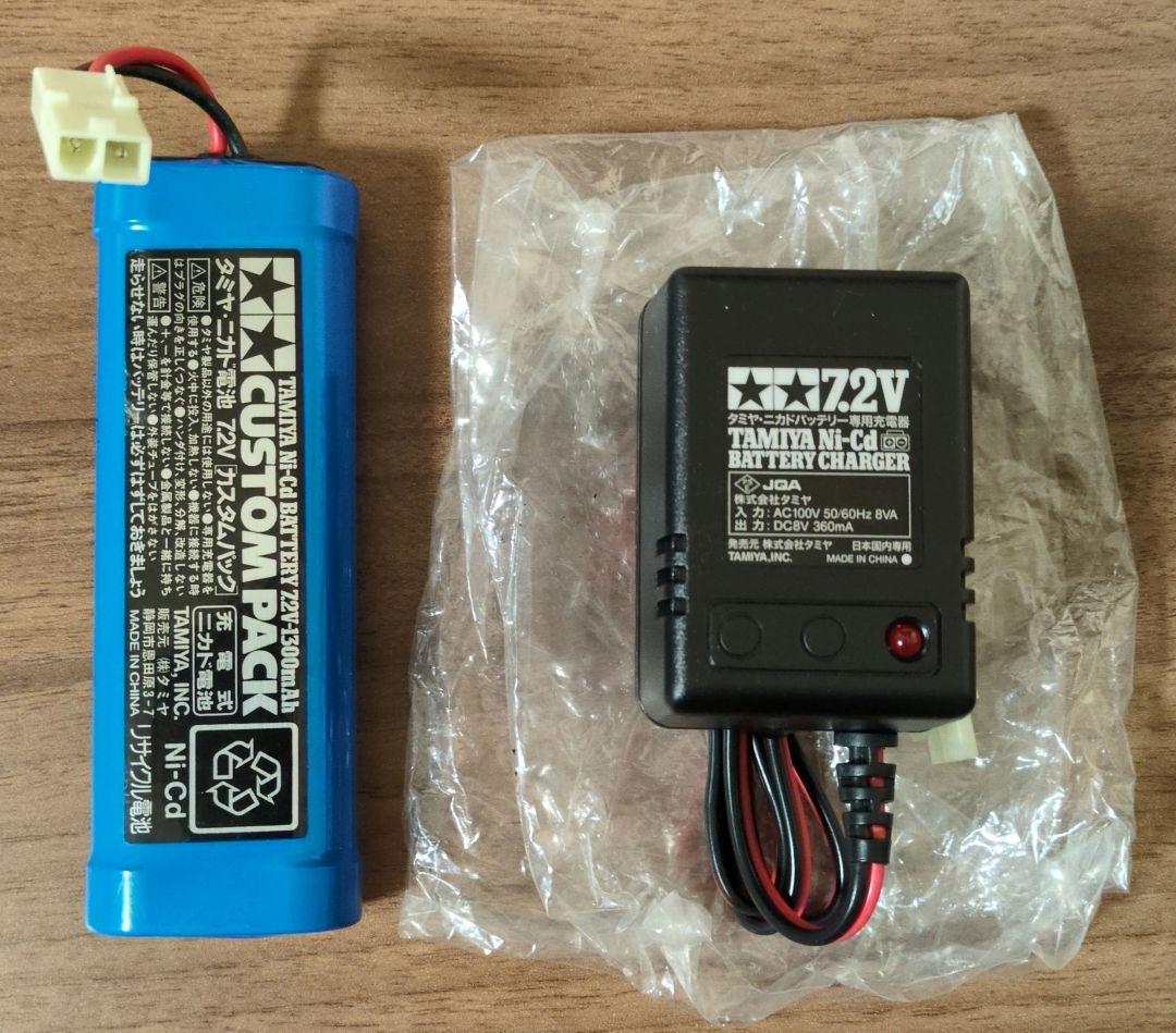 【動作確認済】タミヤ 1/10RC XB ホットショット