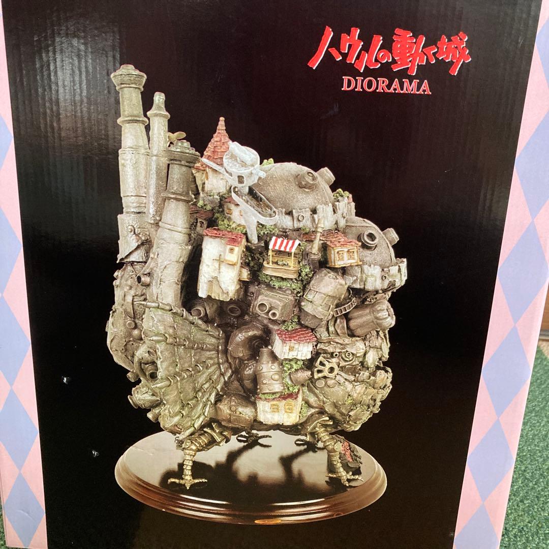 ハウルの動く城　ジオラマ　特大　フィギュア