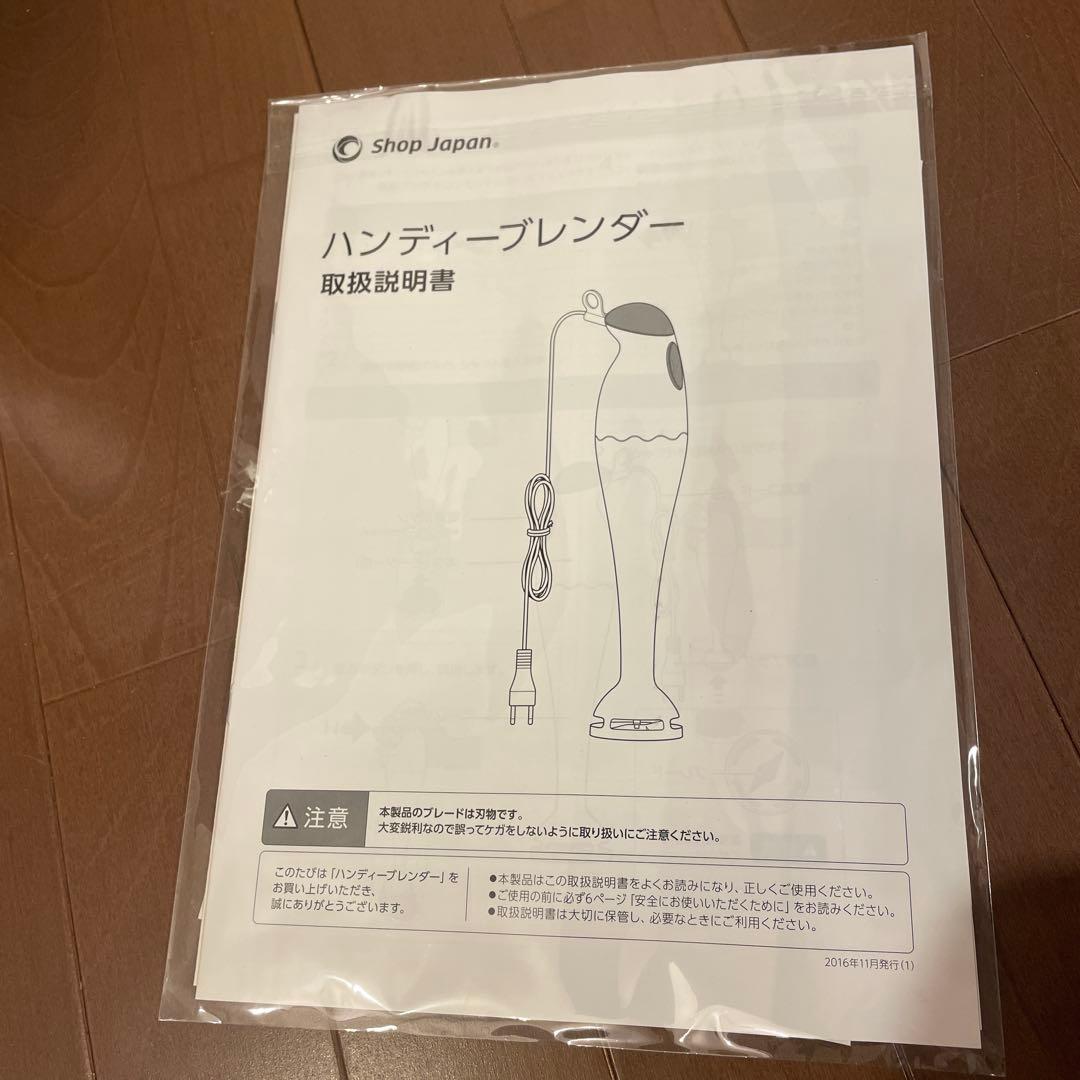 CookingPro 電気圧力鍋 保温調理ポット 2段蒸しラック ブレンダー