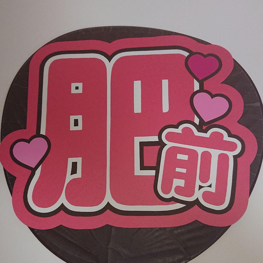 ちづるさま確認ページ♡