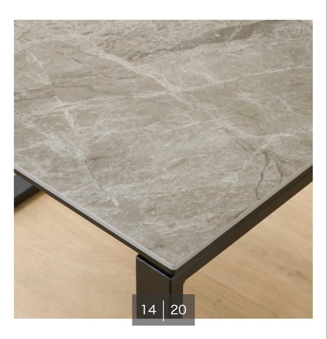 ニトリ　セラミックダイニングテーブル(セーラル85 CHN BE)