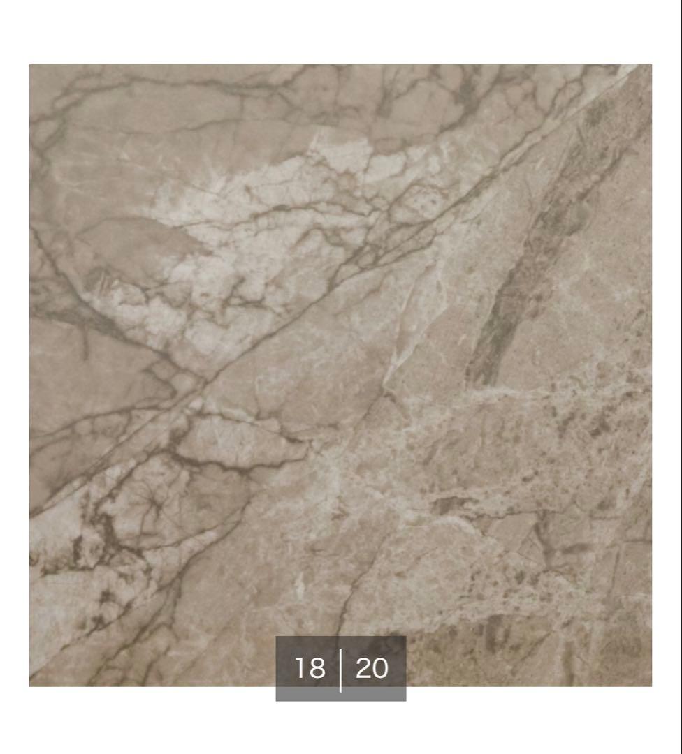 ニトリ　セラミックダイニングテーブル(セーラル85 CHN BE)