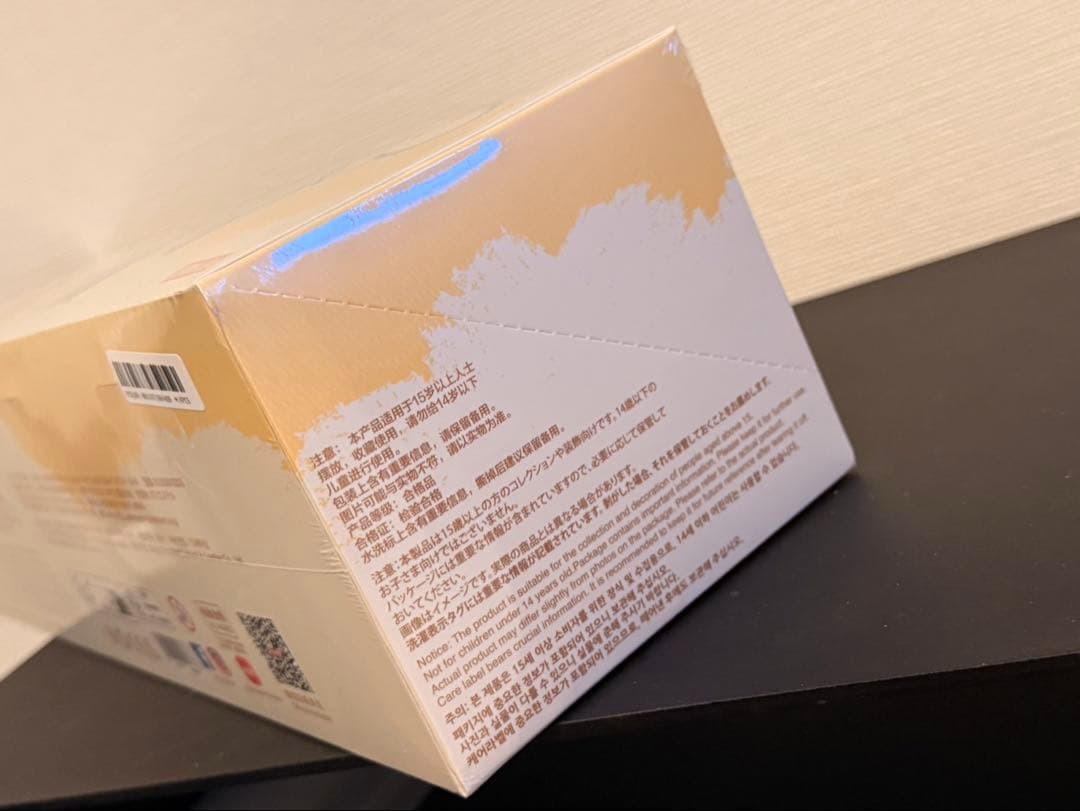 ラブブ THEMONSTERPINFORLOVE(A-M) アソートBOX