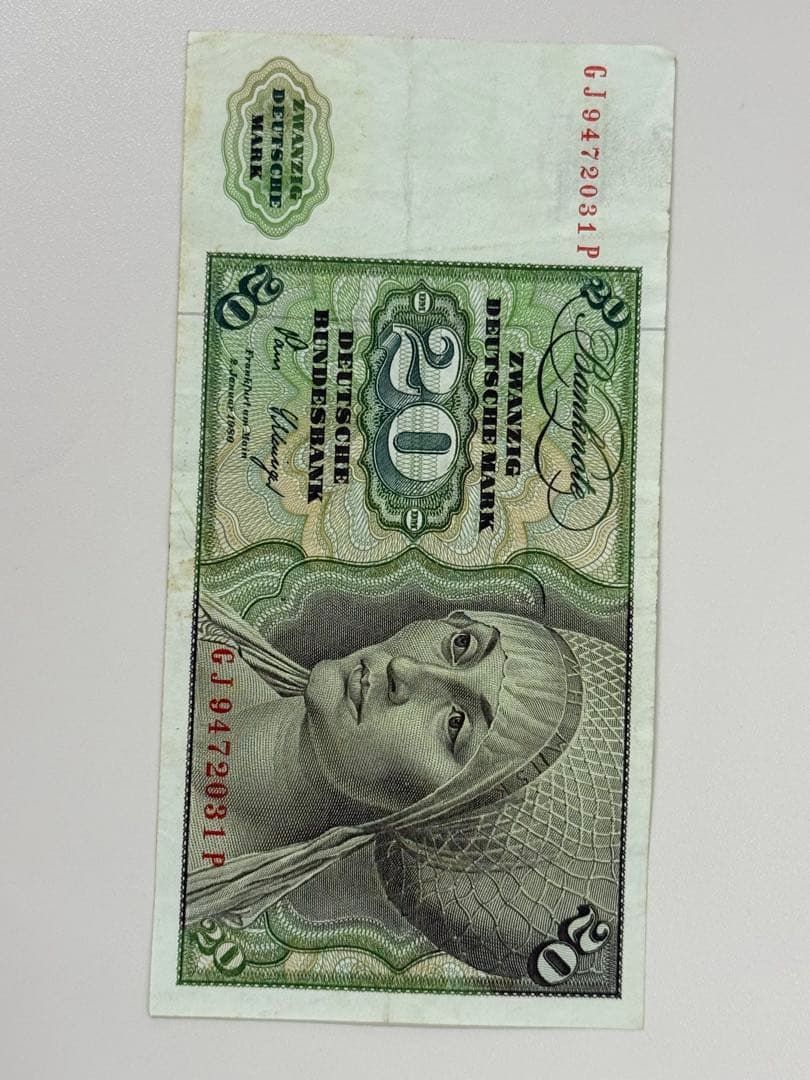 1980年　ドイツ 紙幣20マルク　5枚　1971年10マルク1枚