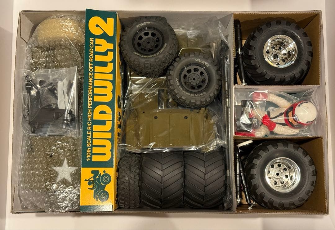 b*r様 タミヤ　ワイルドウイリー2